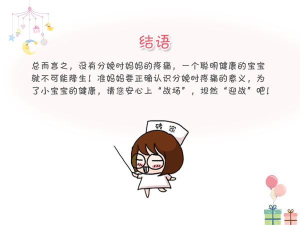 世界杯外围买球官网