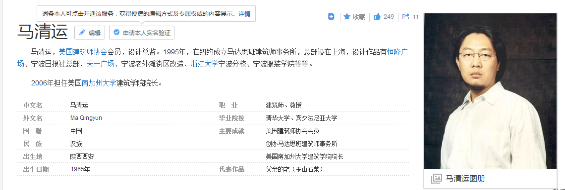 世界杯买球网站